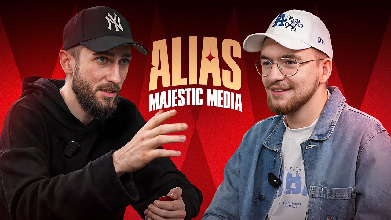 Media Alias | Majestic Cyber League