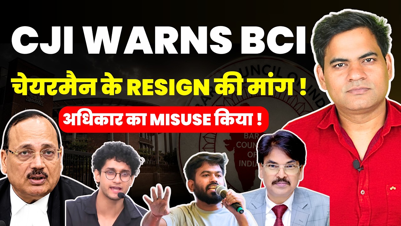 CJI WARNS BCI CHAIRMAN.....MISUSED HIS POWER.....RESIGNATION DEMANDED #supremecourtofindia #nalsar