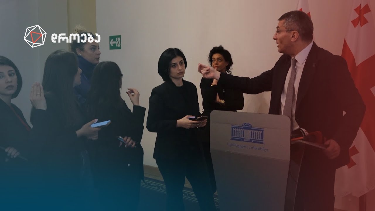 რეჟიმის რუსული ისტერიკა — თინათინ ერაძის სიუჟეტი