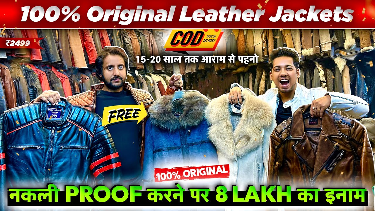 Leather Jacket Factory Tour🔥| Leather Jackets in Retail & Wholesale | Sameer Leather Garments🔥