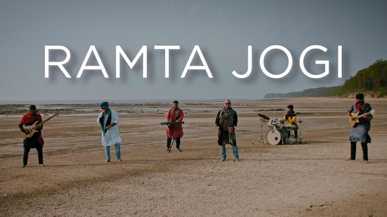 RAMTA JOGI | ROCK VERSION | YUGAANT OFFICIAL