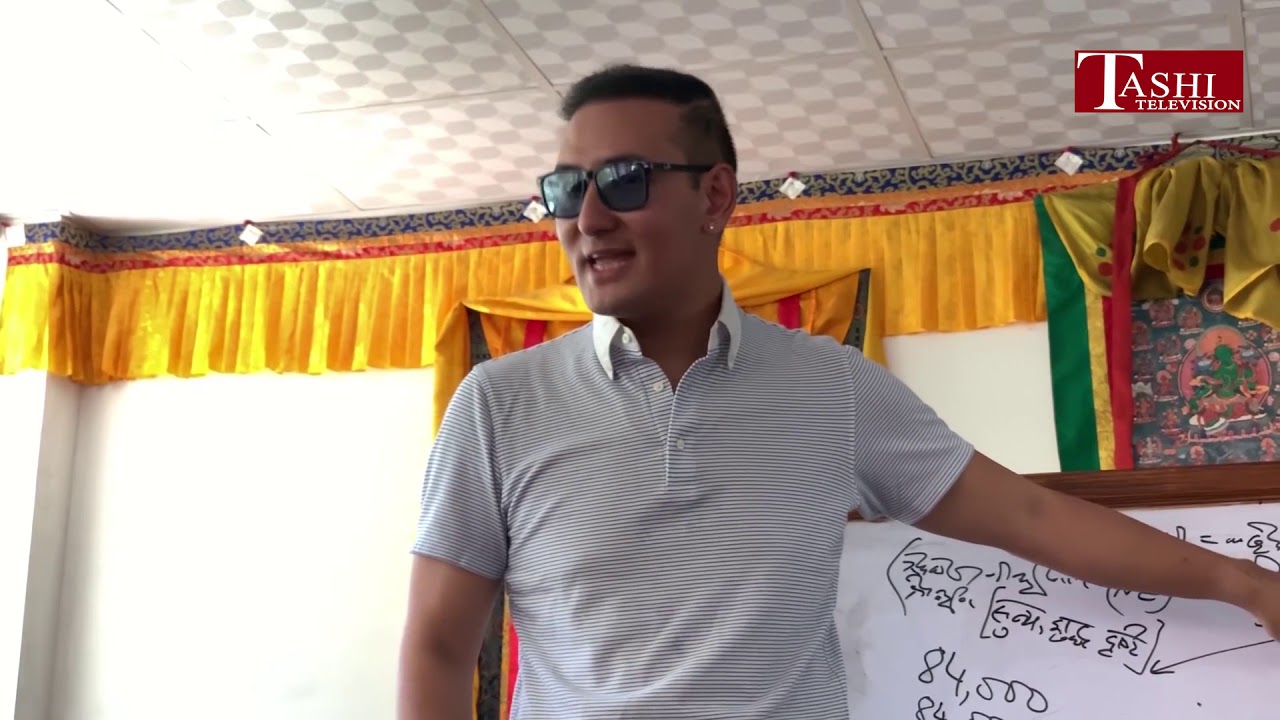 Basic Understanding Of Buddhism, Class -5 (Buddhist Theory &Practice) —Tulku Jamyang (2019)