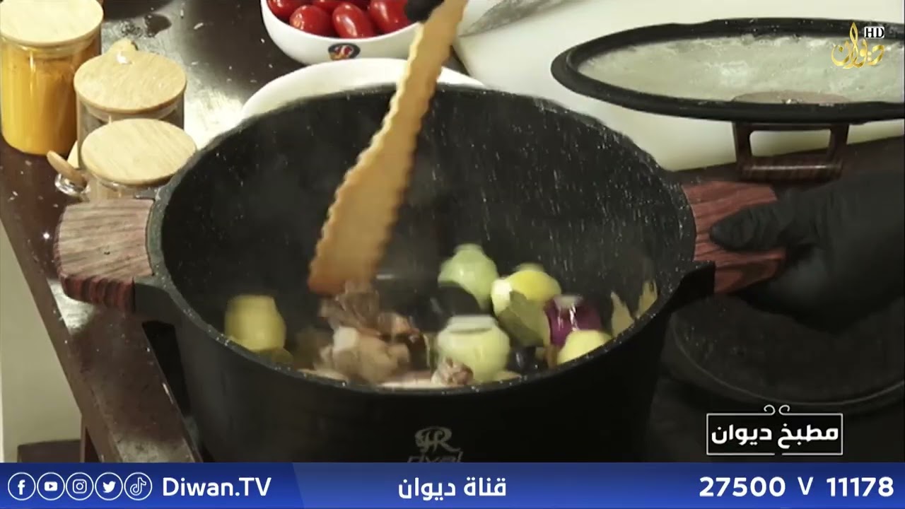 مطبخ رمضان مع الشيف فراس القيسي | 9 رمضان