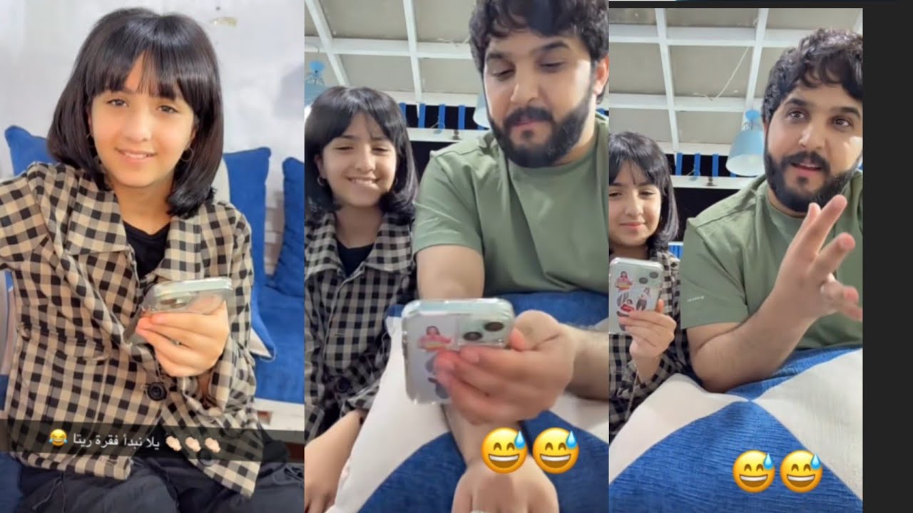 ريتا بتسأل أسئلة قوية ومحرجة حق عبد الخالق 🔥