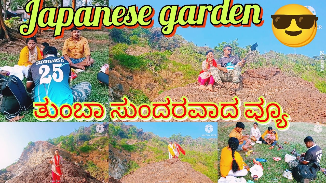 ಈ ಸ್ಥಳದಲ್ಲಿ ಸಿನಿಮಾ ಕೂಡ ಶೂಟಿಂಗ್ ಆಗಿದ್ದಾವೆ 😎ತುಂಬಾ ನೋಡ್ತಕ್ಕಂಥ ಬೀಚ್ ವೀವ್ #siddharthfamily #dailyvlog #uk