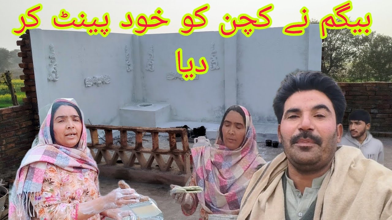 🫕🧆😱Begam ne khud kitchen ko paint kar diya itni mehnat ki sardi mein Hasan daily life 🥰
