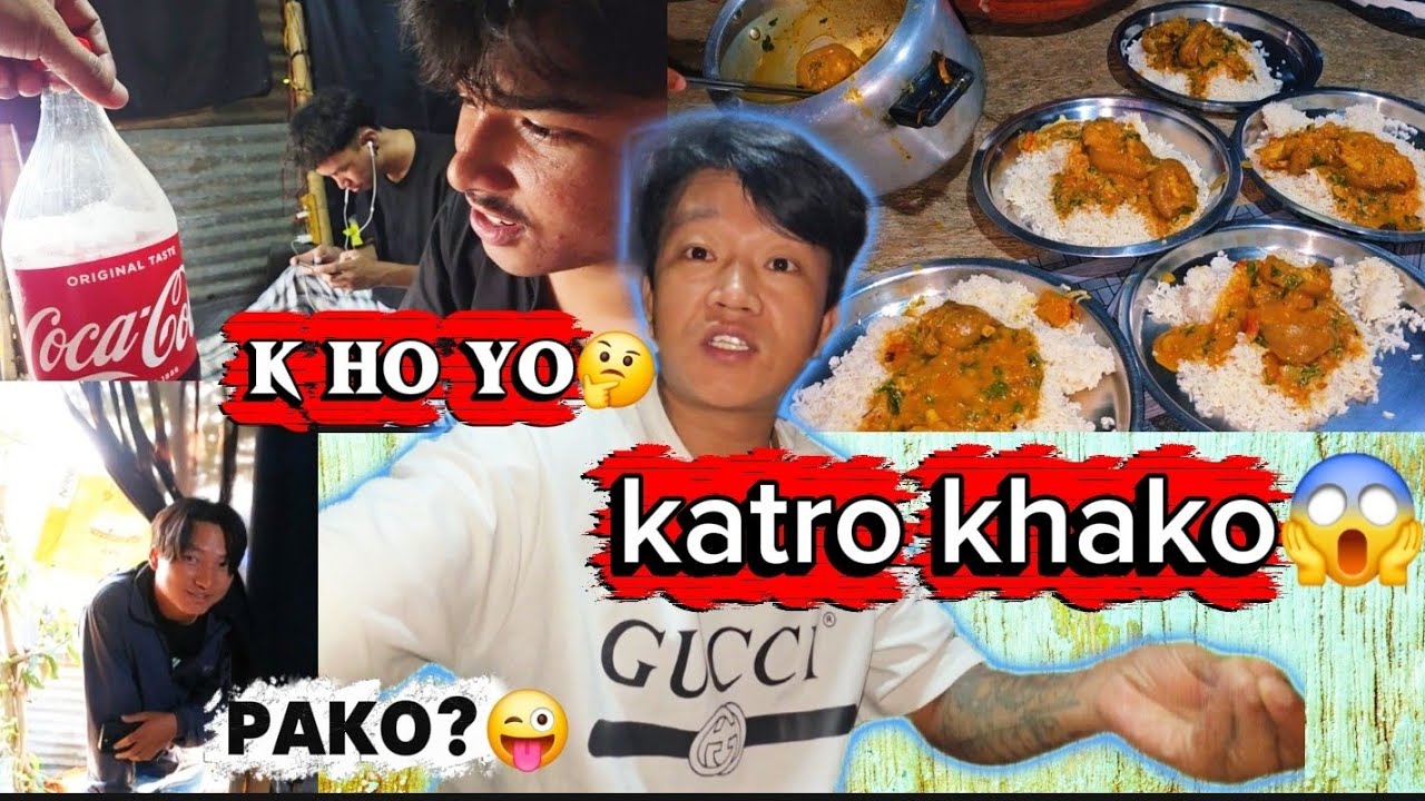 Tas khelda yesto vayo हात🥵|| कत्रो खाको😱फेरी पकाउनु पर्ने भो😓            VIRUSVLOG😜