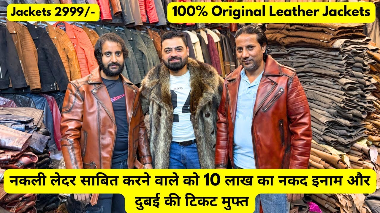 100% Original Leather Jackets | Starts from 2999/- | Cheapest Leather Jackets at Mohammadpur Delhi
