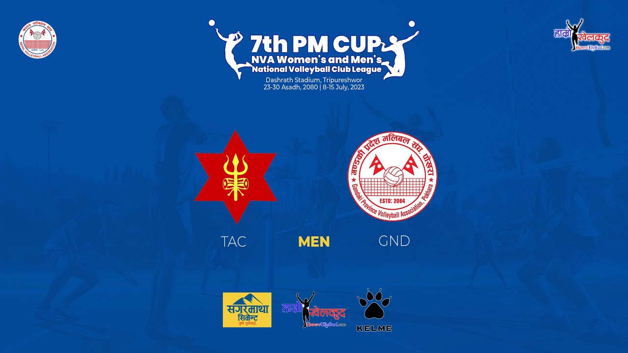 LIVE : Army vs Gandaki (आर्मी विरुद्ध गण्डकी) | Men's - 7th PM Cup NVA Volleyball Club League