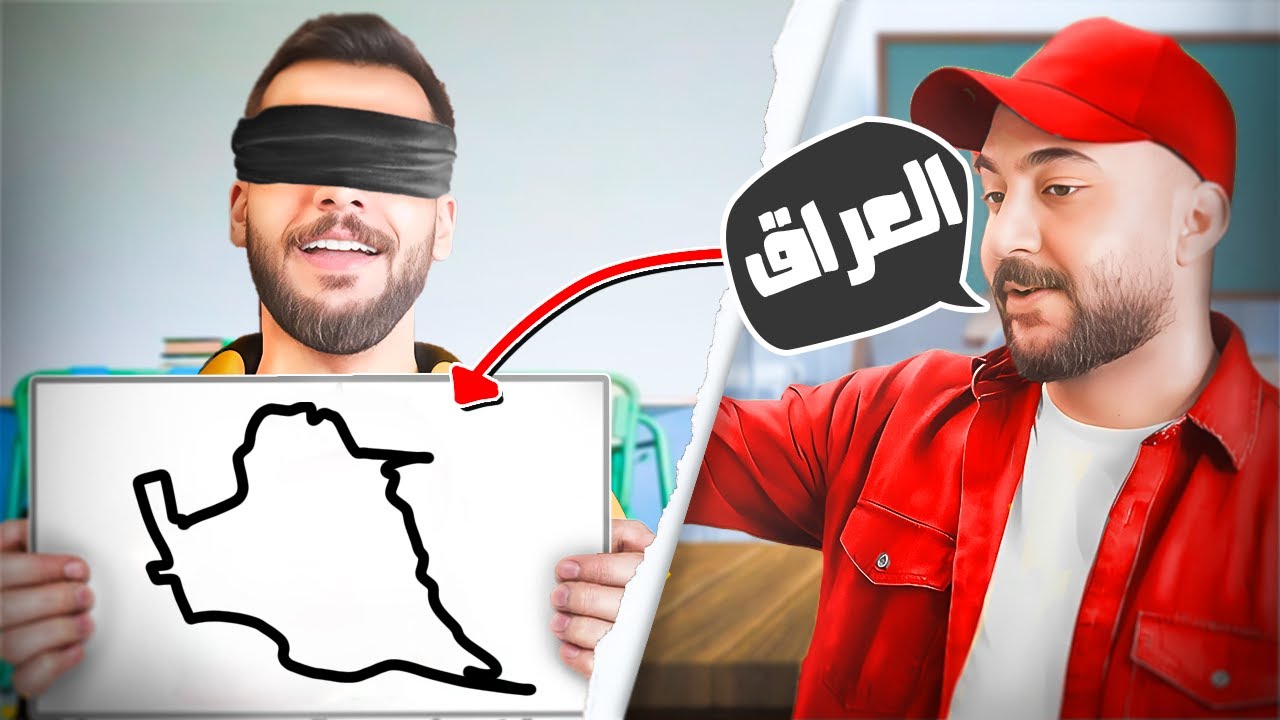 تحدي الرسم وأنت مغمض