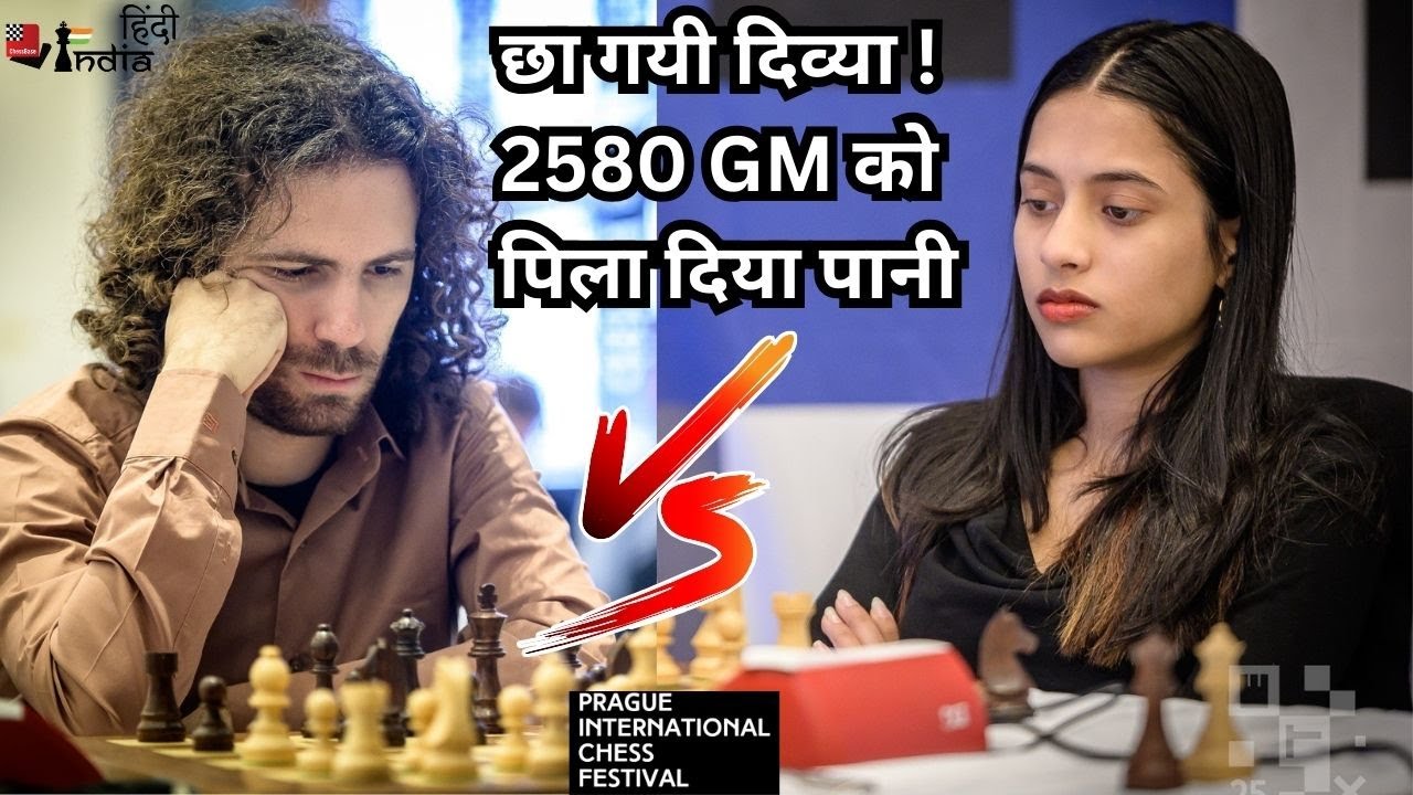 Divya Vs Arditis !! Queen & Knight Sacrifice से दिव्या नें जमाया रंग !