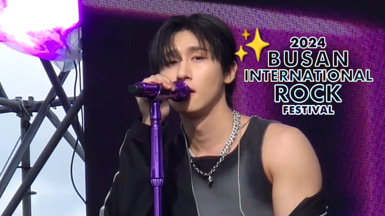 [4k] 241005 BUSAN INTERNATIONAL ROCK FESTIVAL I.M FULL CAM / 부산국제락페스티벌 아이엠 임창균 풀 직캠