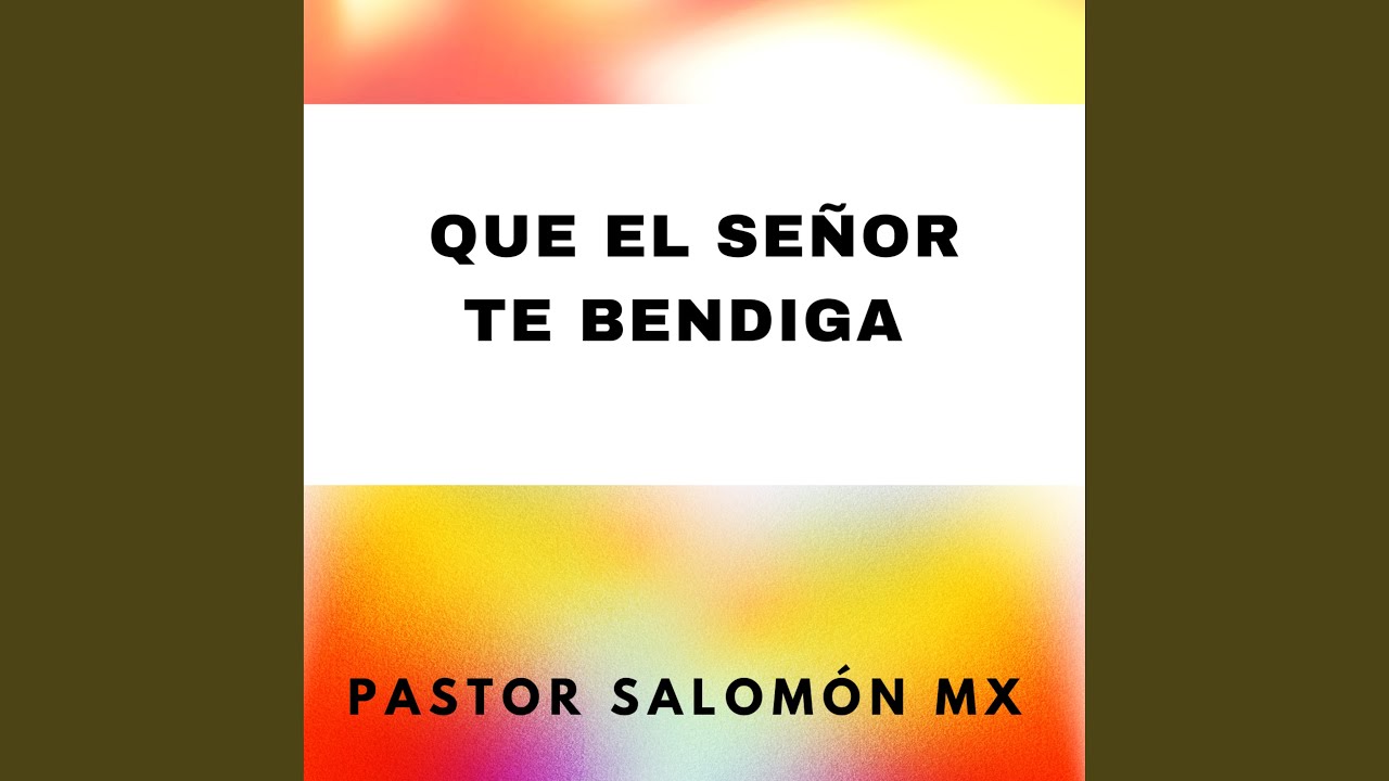 Jesús Nació
