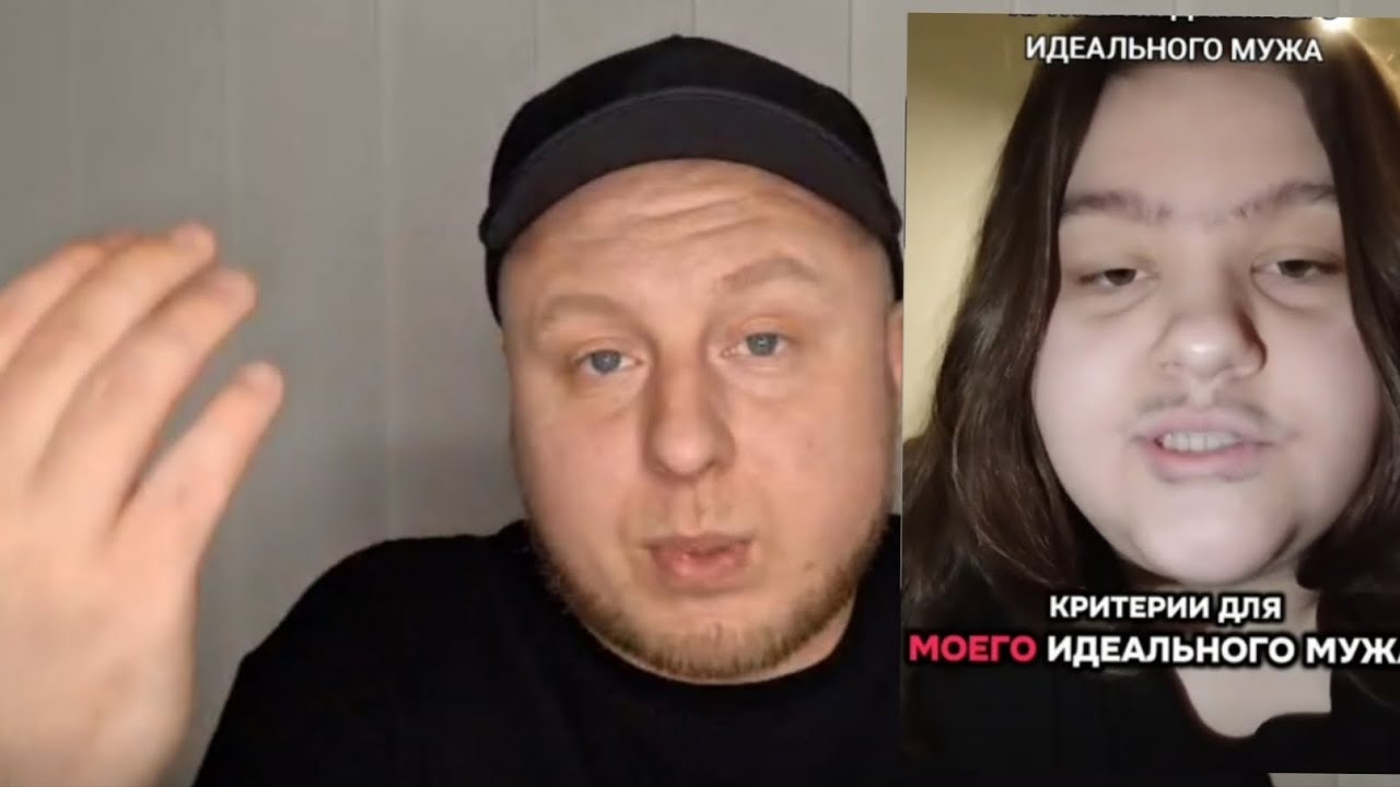 ТИК ТОК УДИВЛЯЕТ -САМОКАТ, КУКУШКА, КАСТРУЛЬКА, МУЖ