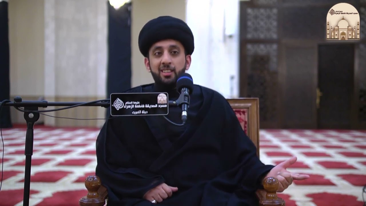 لازم تقرأ الزيارة الجامعة الكبيرة - سماحة السيد موسى العلي
