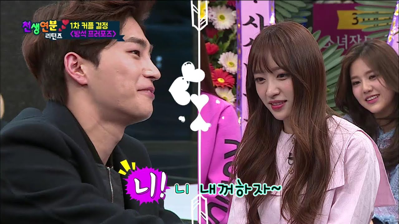 【TVPP】Hani(EXID) - Choose First Partner, 1차 커플 결정! 하니의 마음을 사로잡은 남자는? @ Match Made in Heaven Returns