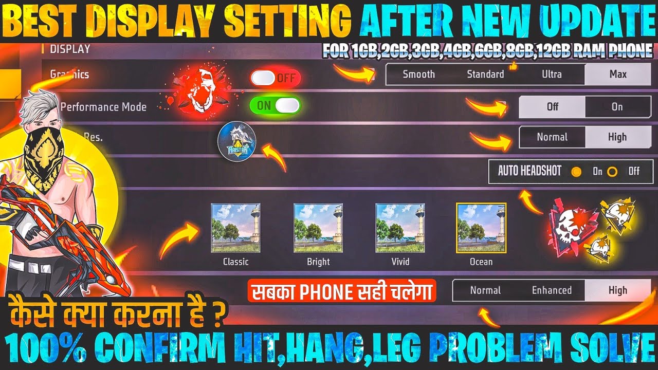 display Setting Free Fire | Pro Player display Setting Free Fire 2025 | Free Fire Max Setting
