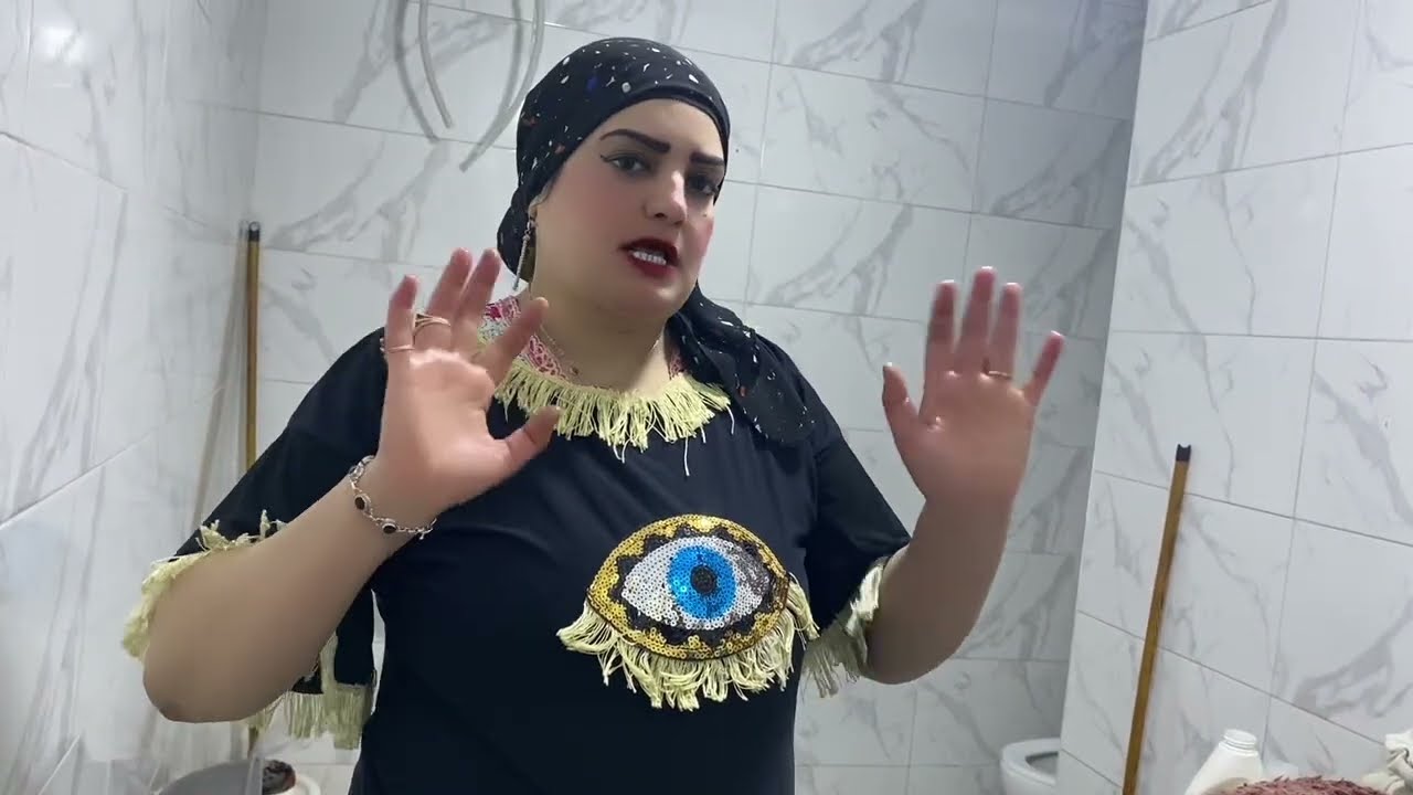 روتين يوم الخميس 😂كل ضرب نار 🔥