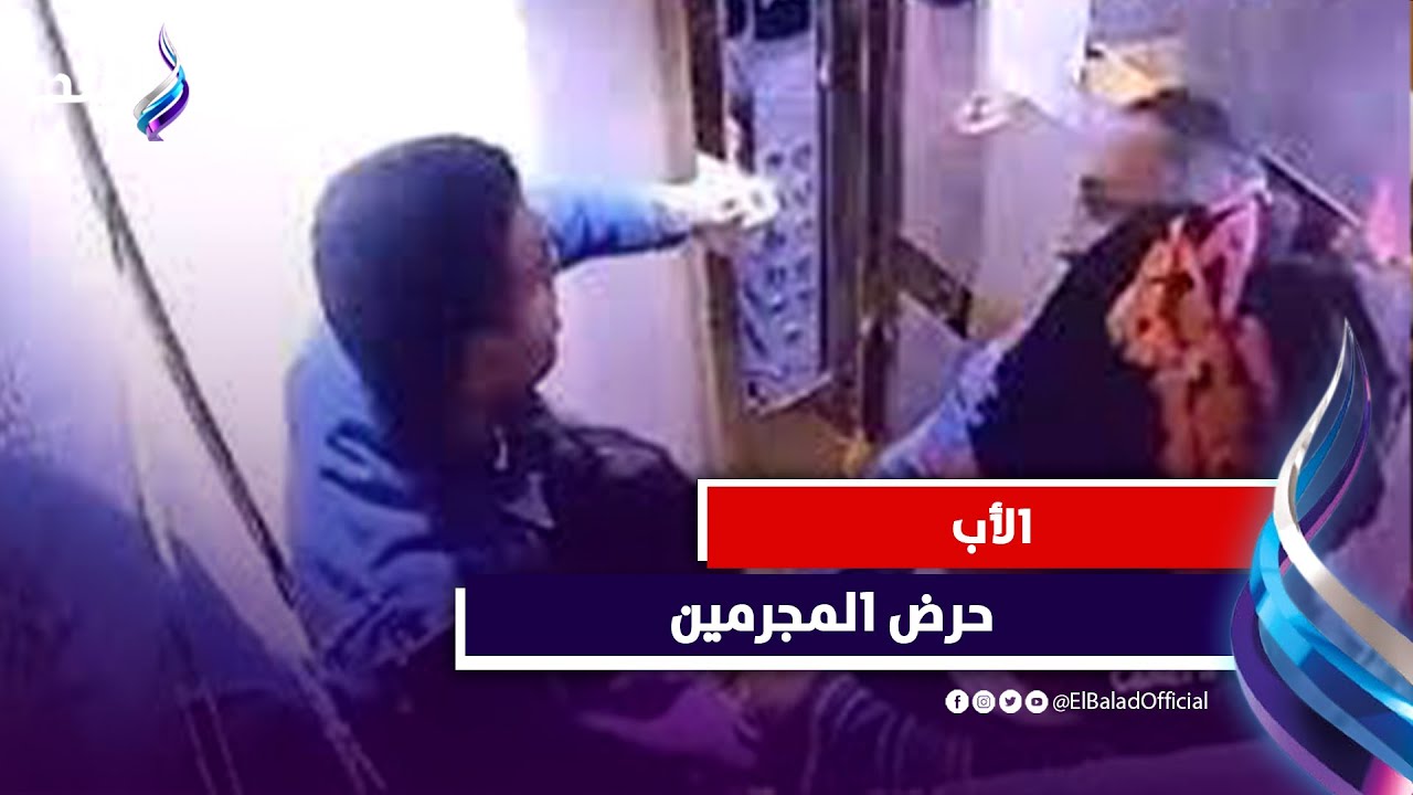 خطف فتاتين من المصعد | القصة كاملة والتفاصيل مثيرة