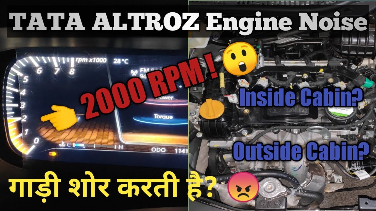Engine Noise 👉TATA ALTROZ XZ GREY 👈 | Inside Cabin and Outside Cabin | Is Altroz Noisy 🤔 | Altroz