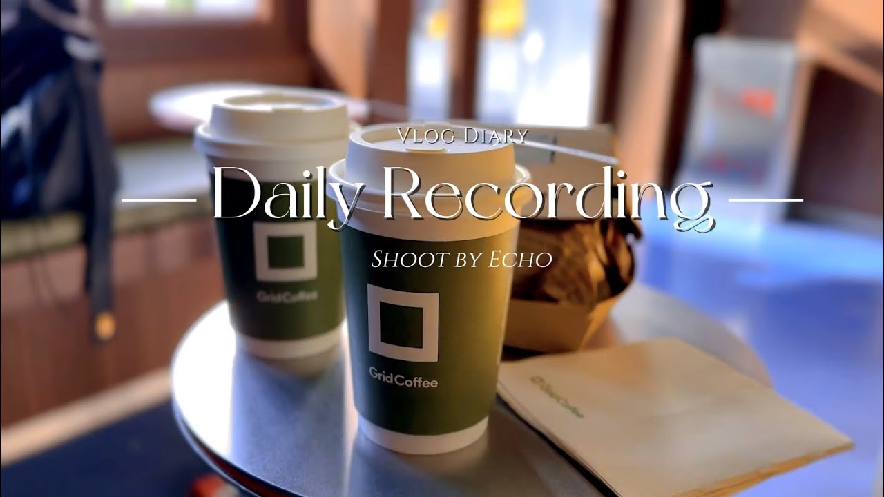 Today's Record