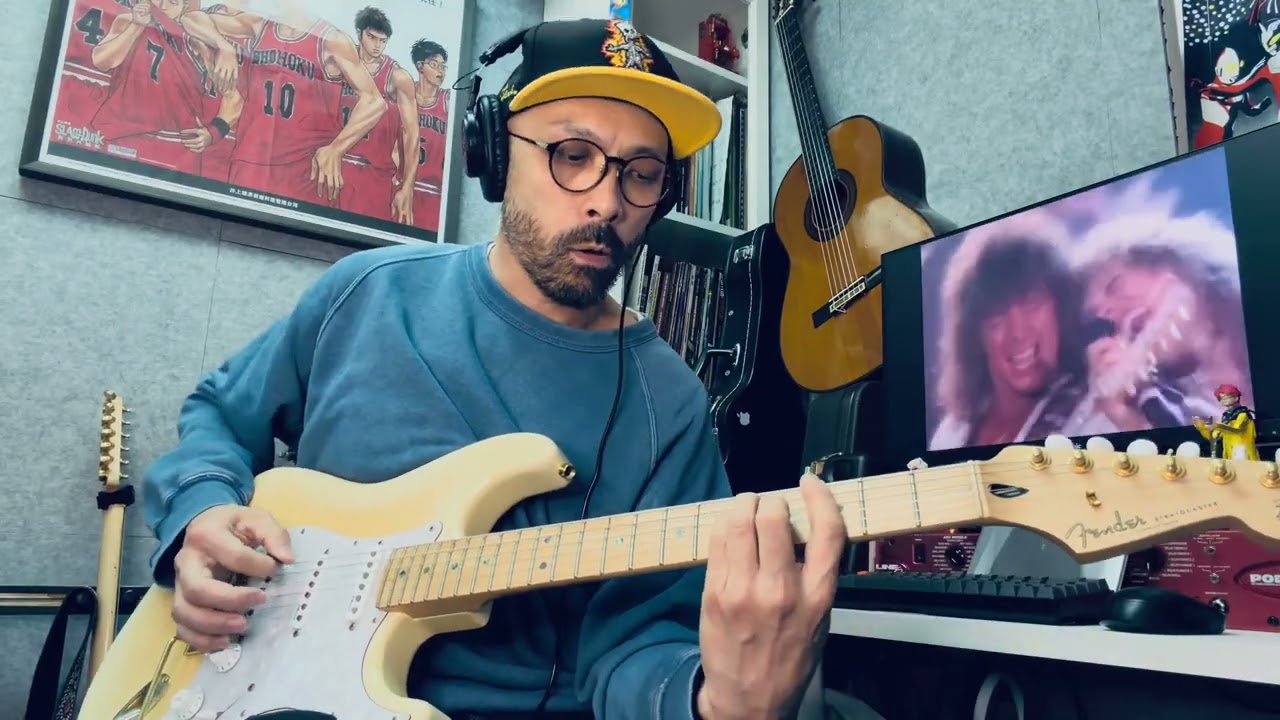 Bon Jovi - You Give Love A Bad Name (Guitar Cover)