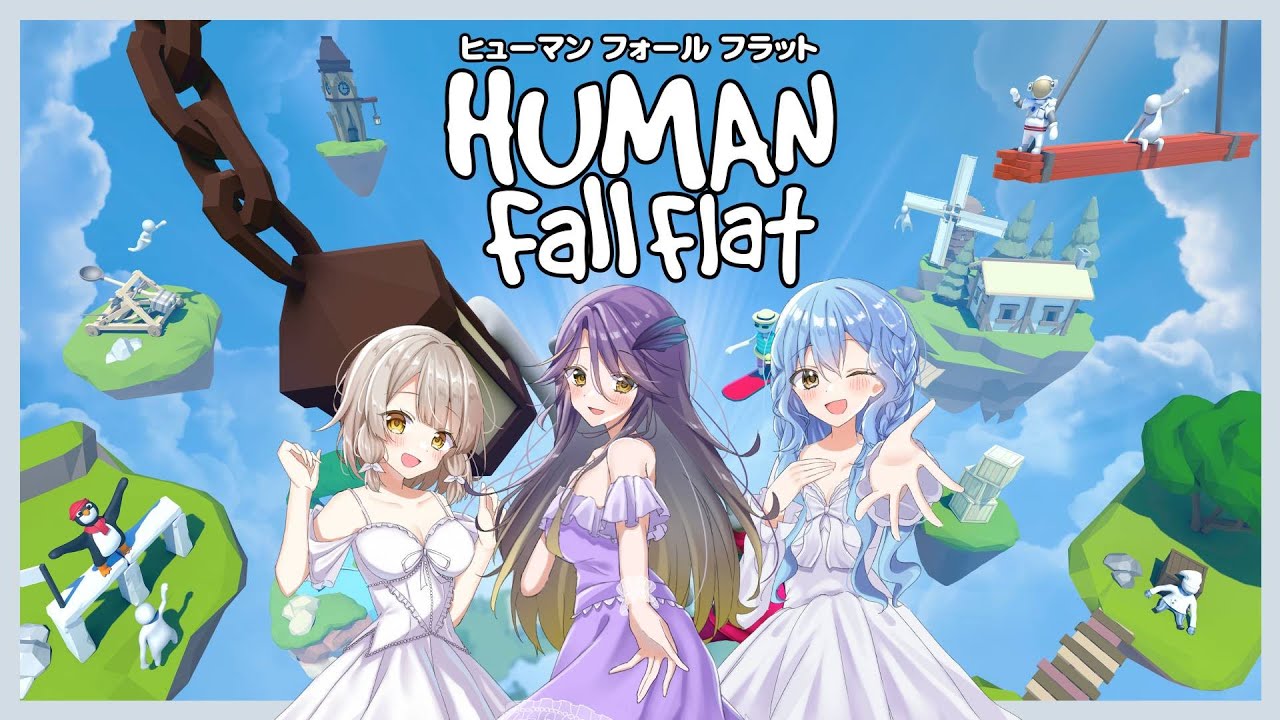 LAST COLLAB with novamore! Humans always falling flat...