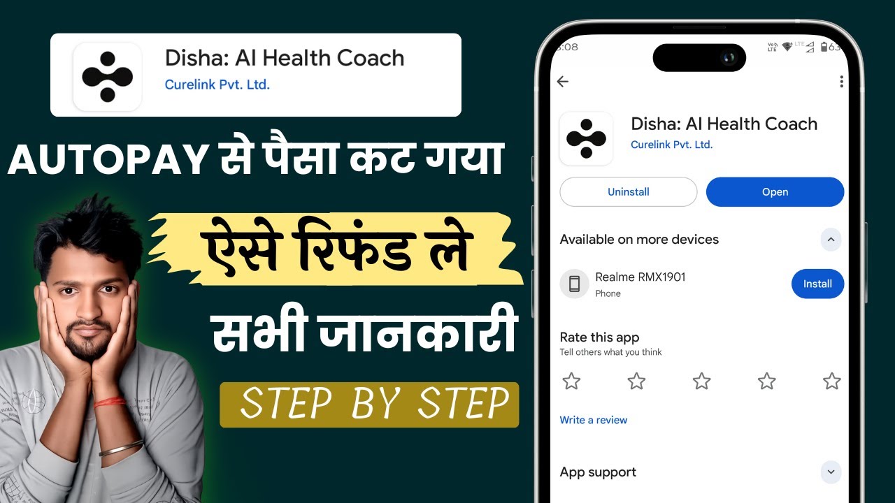 Disha App Autopay Refund Kaise Kare | Disha App Auto Payment Refund | how To Get Refund Disha App