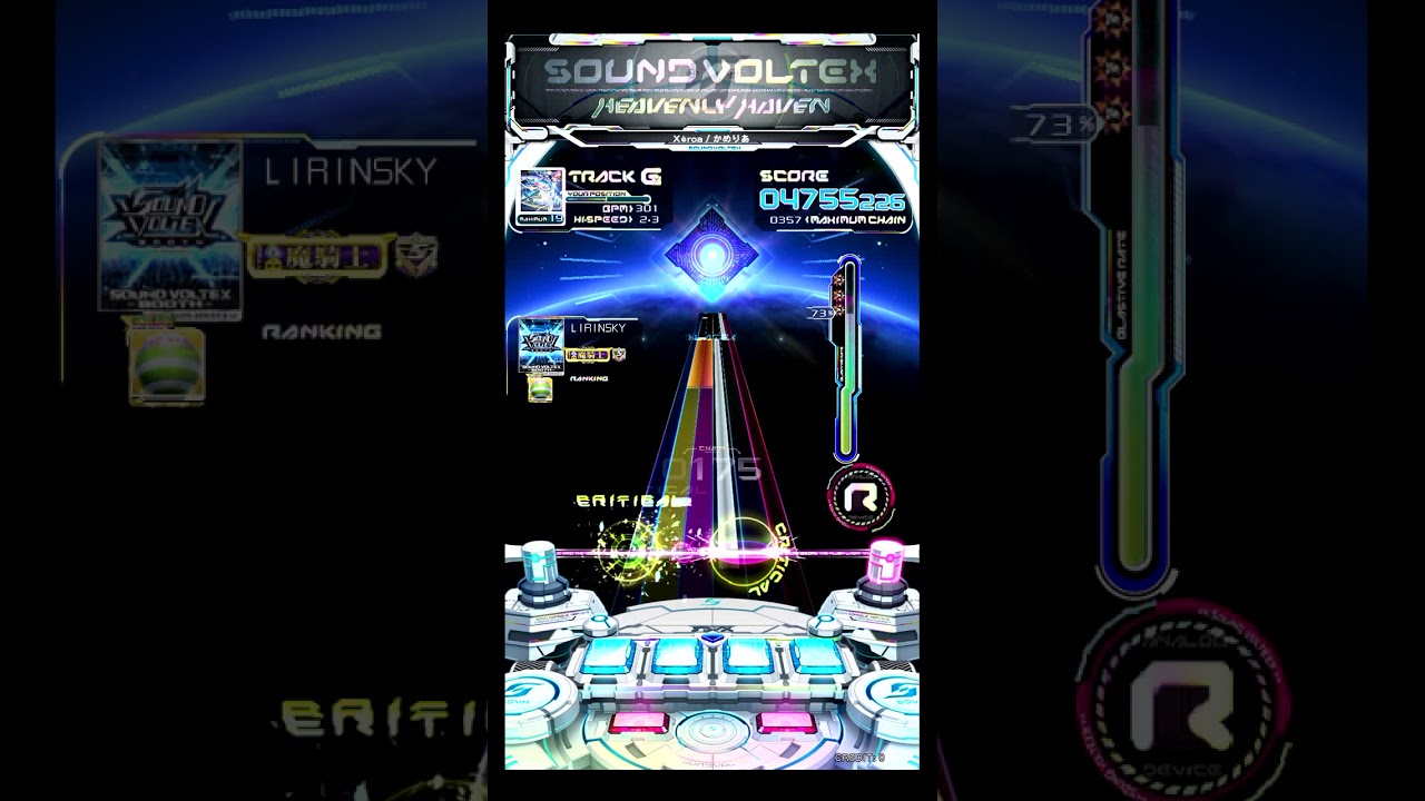 [SDVX] Xéroa (MXM)