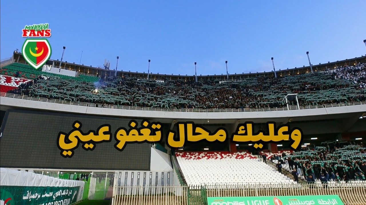 أداء رهيب من الغرين كورسرز لأغنيتهم الجديدة 