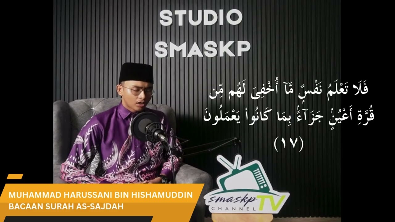 Bacaan Murattal Surah As-Sajdah
