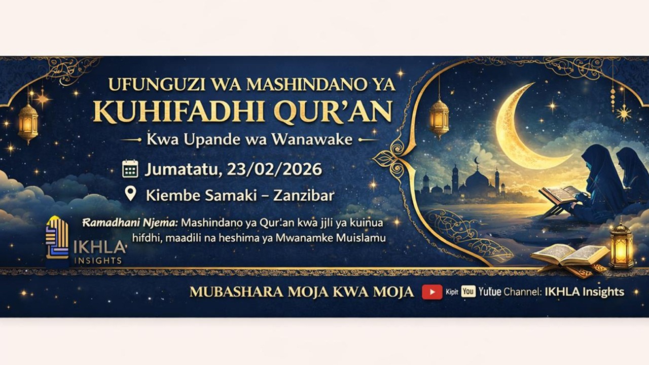 #LIVE🔴MASHINDANO YA KUHIFADHI QUR-ANI KWA WANAWAKE ZANZIBAR || UKUMBI WA MAJID K/SAMAKI