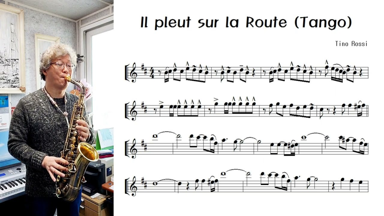 환상적인 탱고의 세계로 