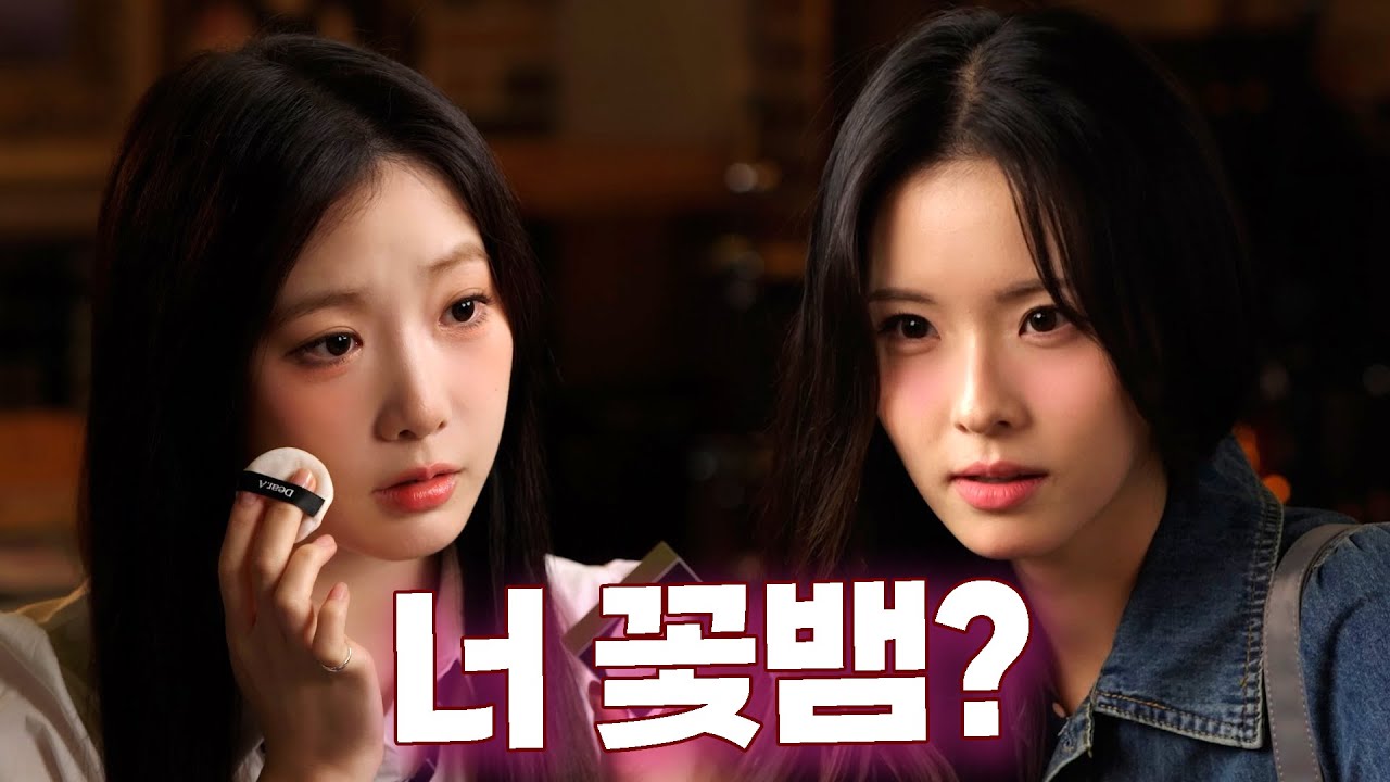 나 뱀 잡는 땅꾼