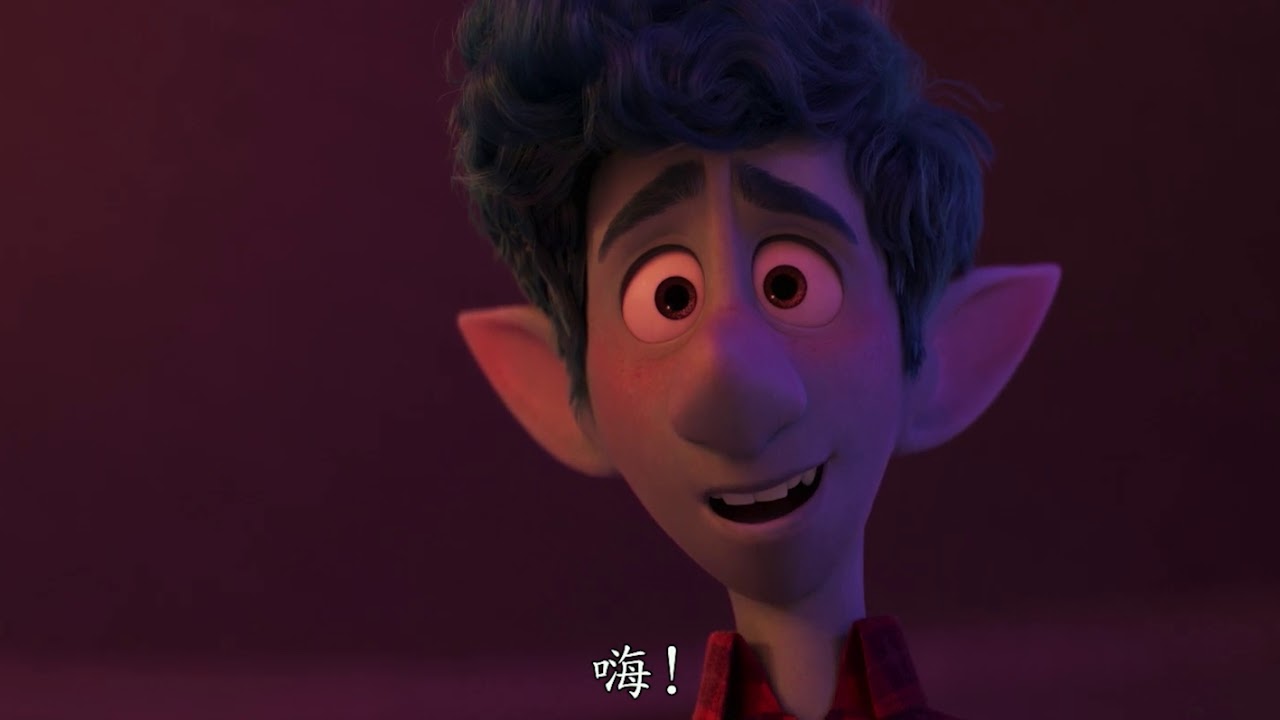 《1/2的魔法》全新預告現身!