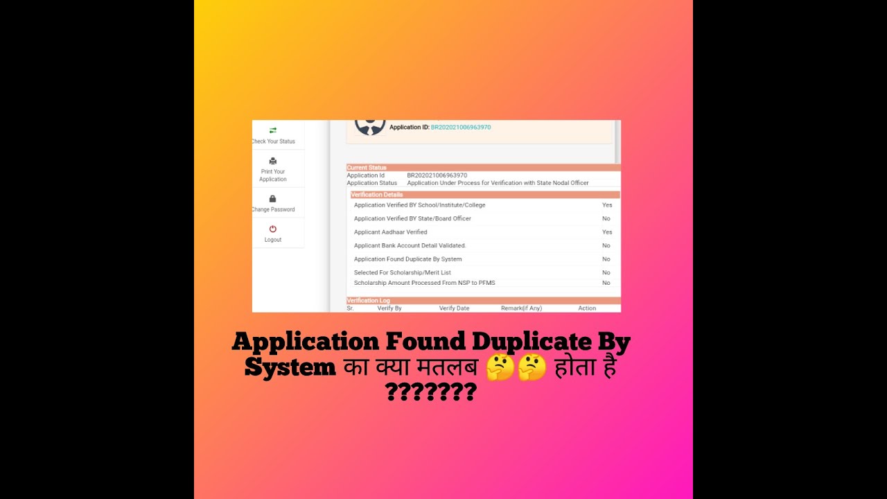 Application Found Duplicate By System का मतलब क्या होता है??????🤔🤔🤔🤔🤔🤔🤔