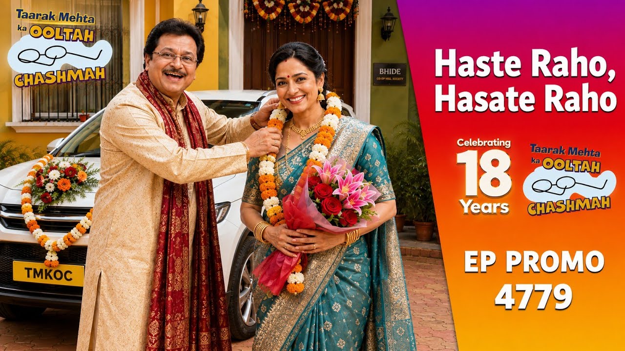 Taarak mehta ka ooltah chashmah new promo 4779 | Tmkoc latest episode | tarak mehta ka ulta chashma