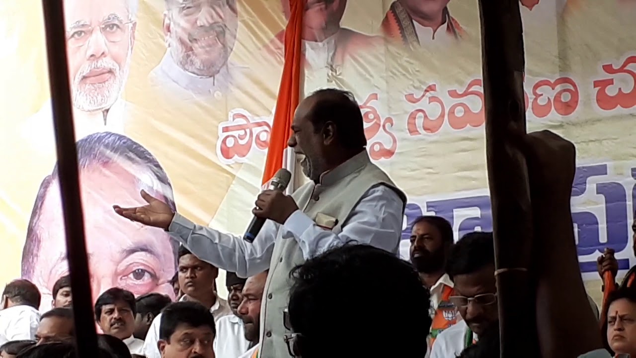 BJP Lakshman comments on MIM and TRS | Fact news youtube channel