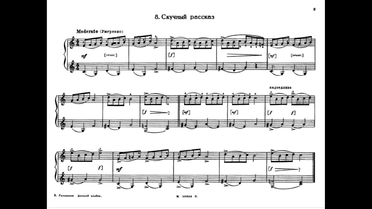 GRETCHANINOV - op.98 