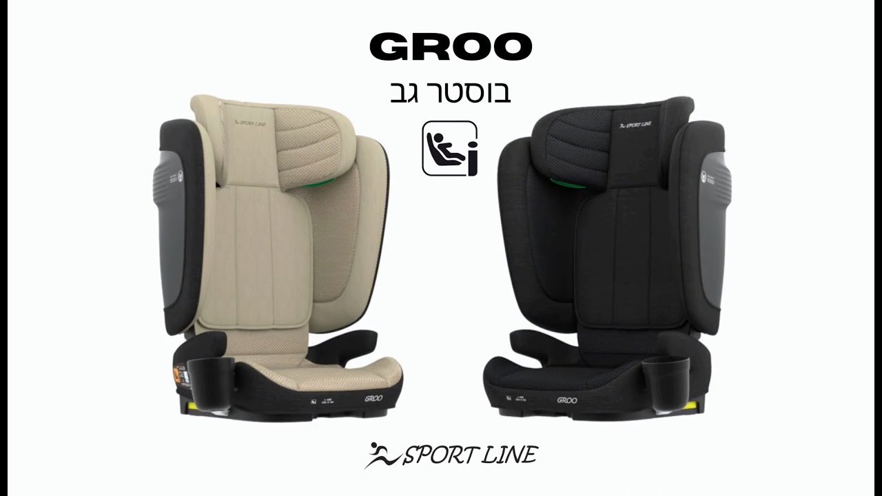 בוסטר גב Groo מבית Sportline