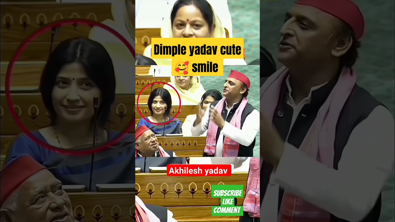 Akhilesh Yadav speech dimple yadav smile