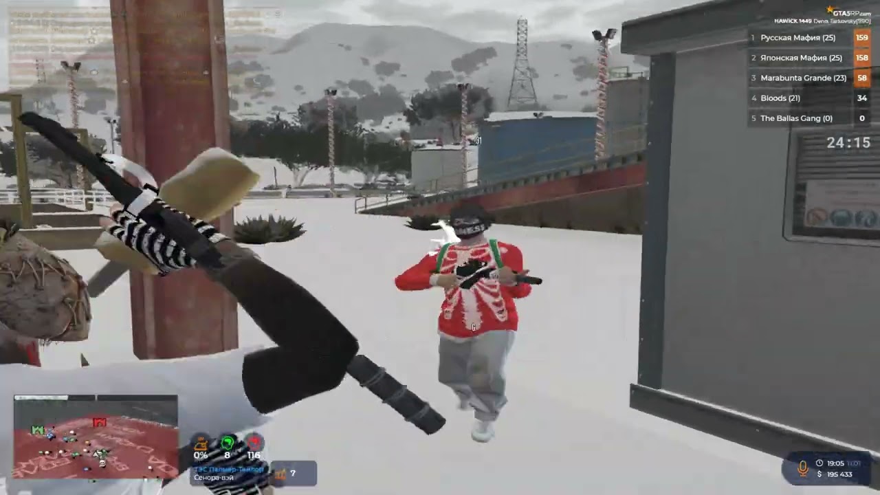 to be continued..