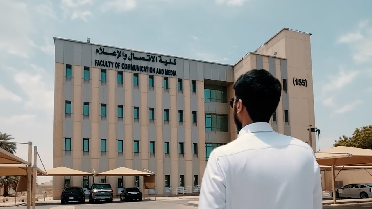 ما يجب أن تعرفه قبل التخصص في كلية الاتصال والإعلام 📸 !