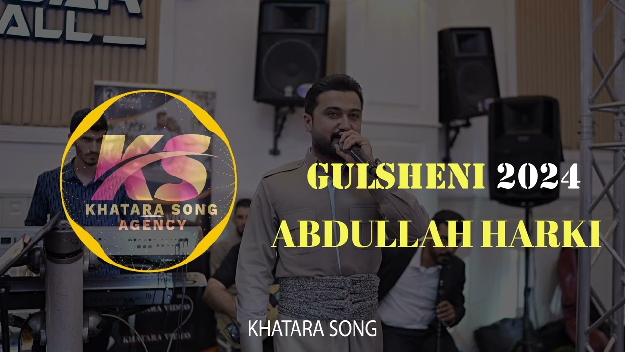 عبدالله هركي خوشترين ستران كولشيني 2024 | ABDULLA HARKI & DAWAT GULSHENI 2024