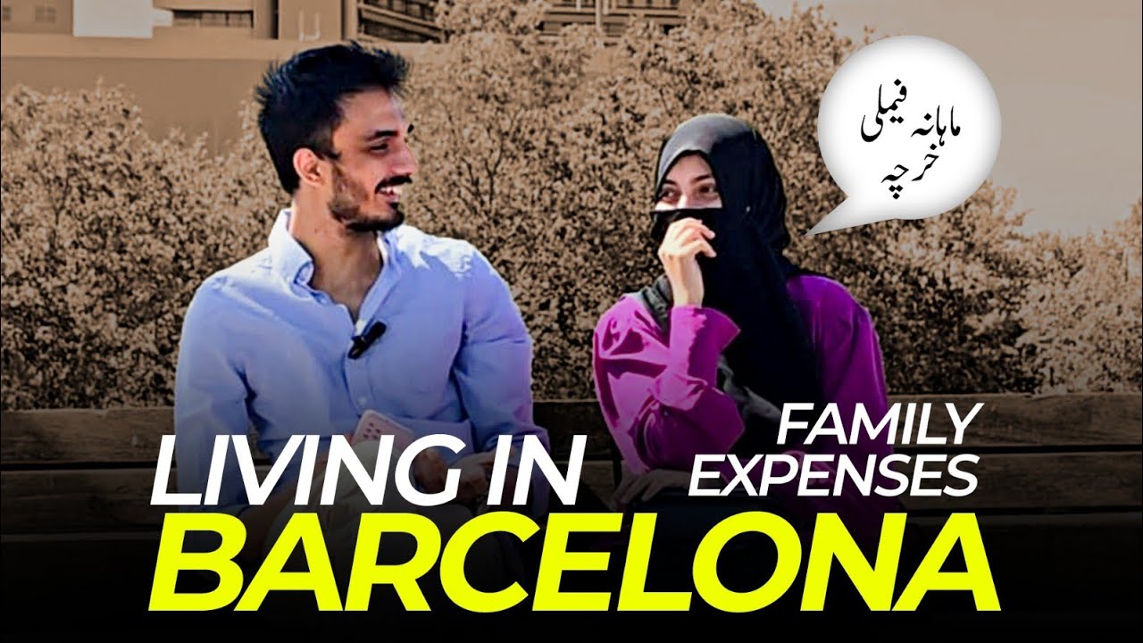Monthly Expenses in Spain with family |  Cost of living in Spain 🇪🇸 Life in Spain 🇪🇸