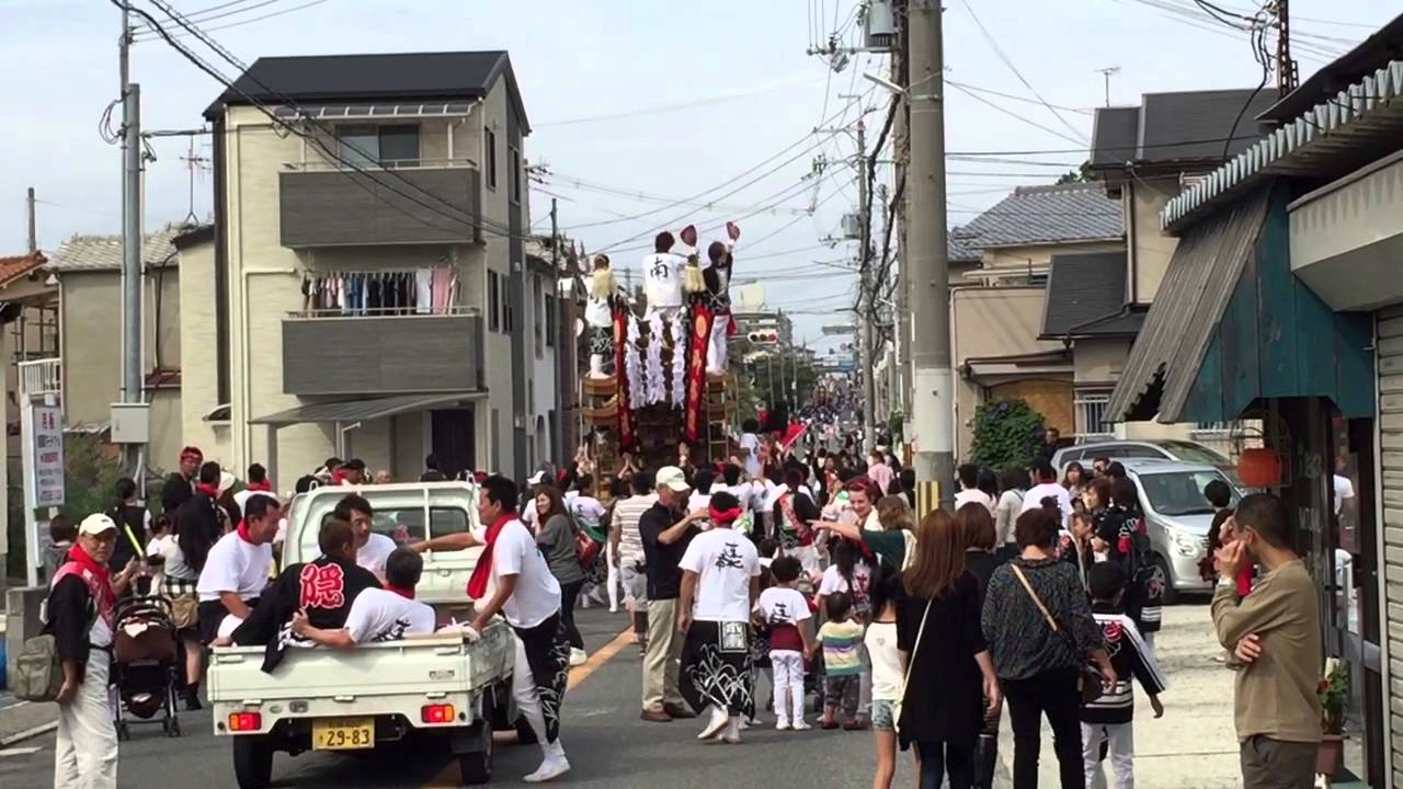 2014 狭山市連合パレード