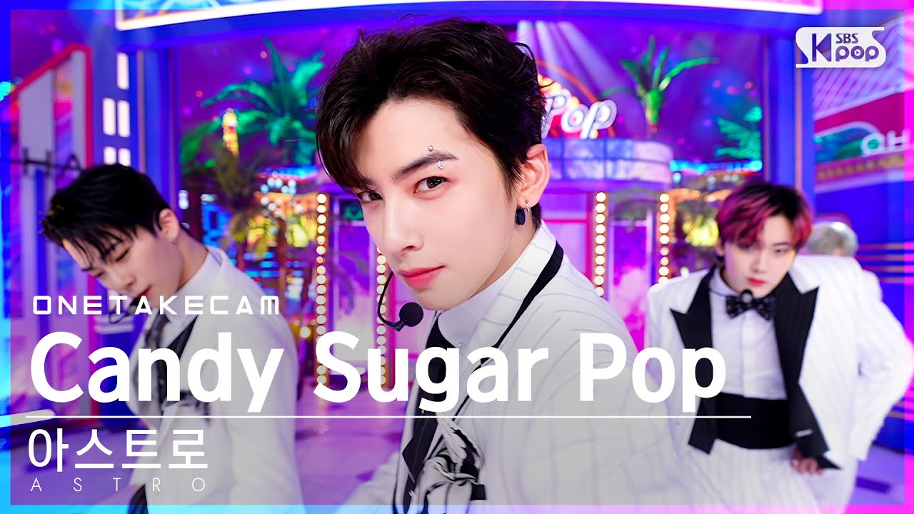 [단독샷캠4K] 아스트로 'Candy Sugar Pop' 단독샷 별도녹화│ASTRO ONE TAKE STAGE│@SBS Inkigayo_2022.05.22.