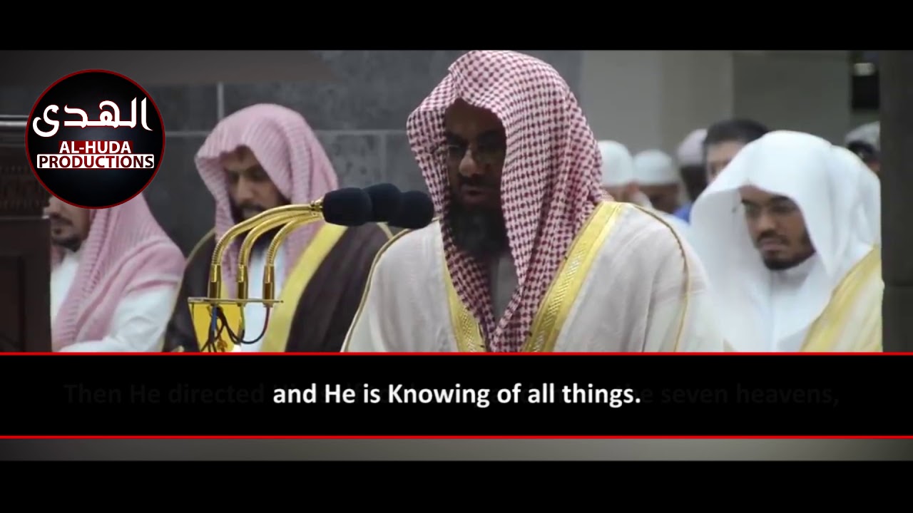 Makkah Taraweeh 2019 Highlights | Night 1 | Sheikh Saud Shuraim