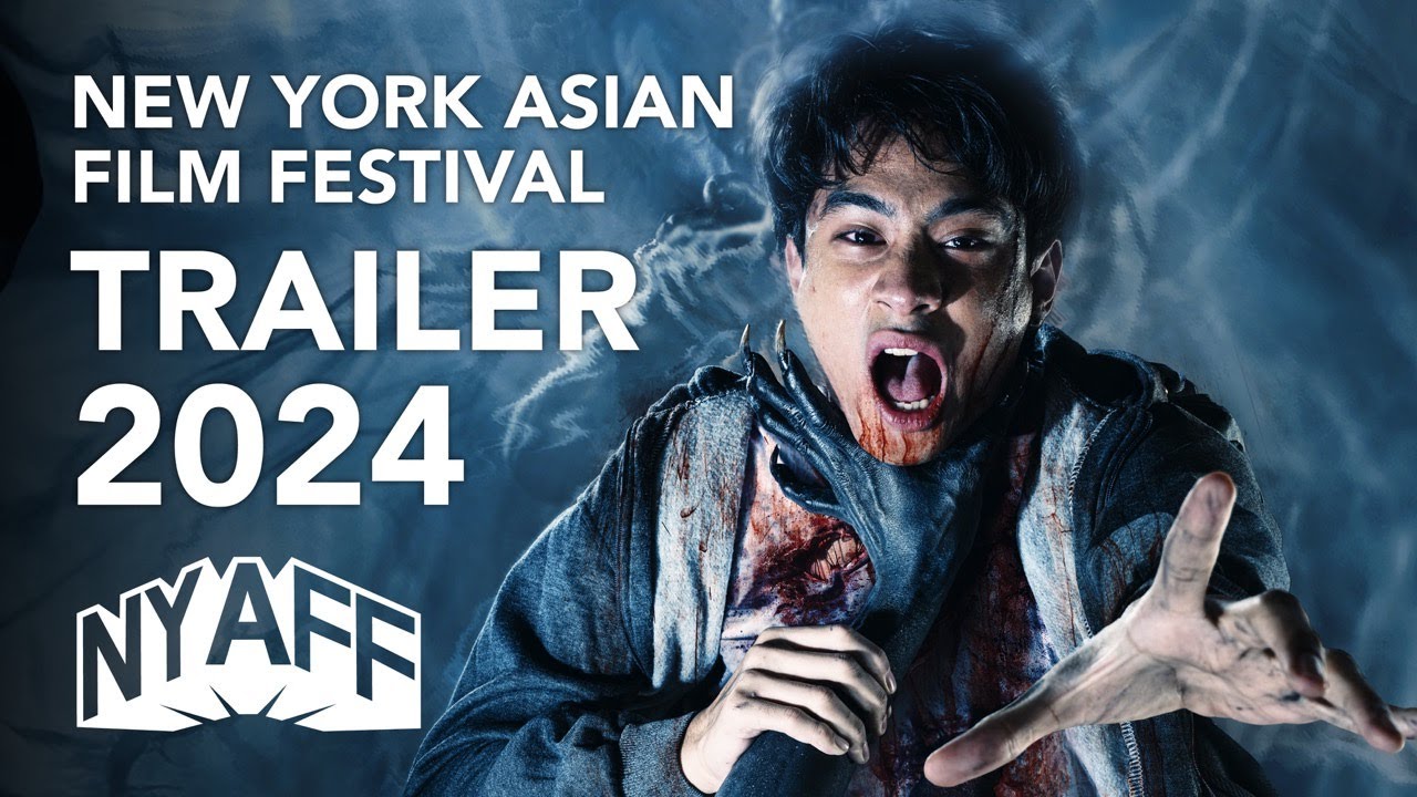 NYAFF 2024 Trailer