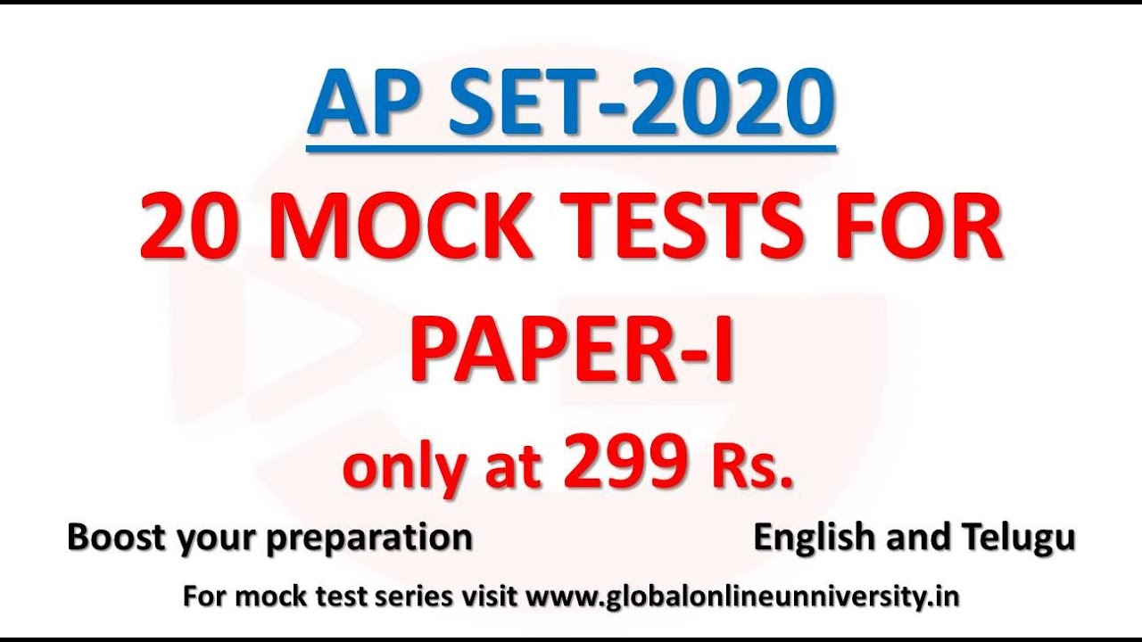 Andhra Pradesh State Eligibility Test -2020(AP SET - 2020)
